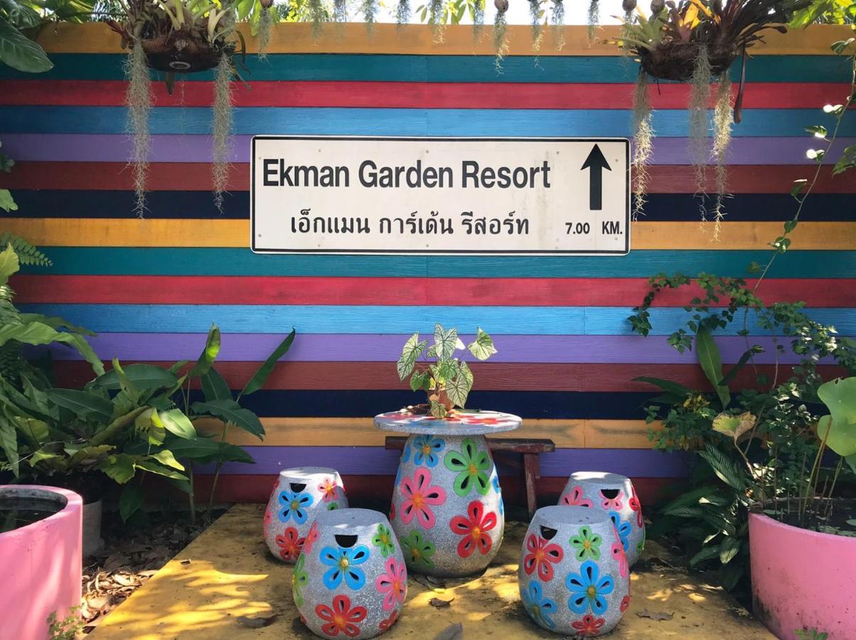 Ekman Garden Resort Сішон Екстер'єр фото